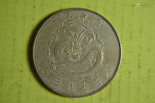 Chinese Old Silver Coin