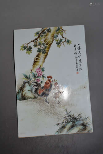 Chinese Famille Rose Porcelain Tile