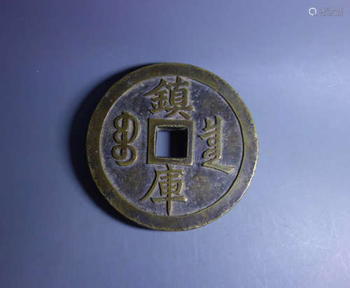 Chinese Coin