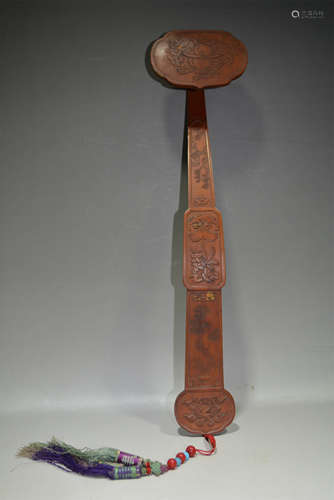 Chinese Carved Bamboo Ruyi Qing Dynasty