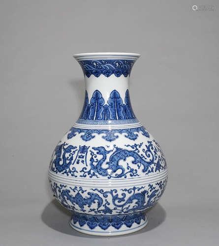 Chinese Blue And White Porcelain Vase