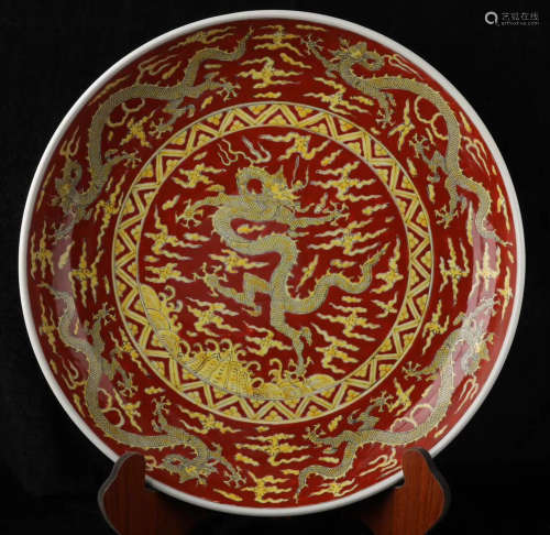 Chinese Red Underglaze Porcelain Charger