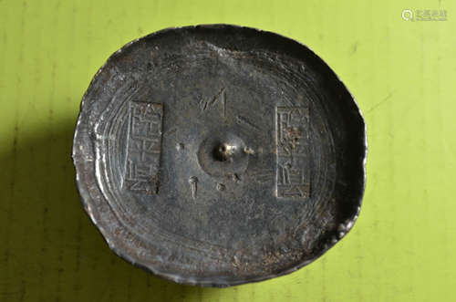 Chinese Old Silver Ding