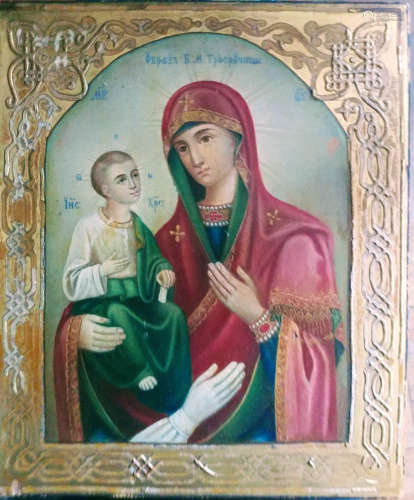 Russian icon of the Three Handed Mother of God