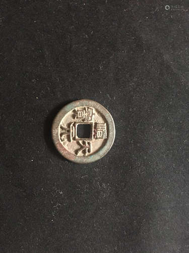 Chinese Coin