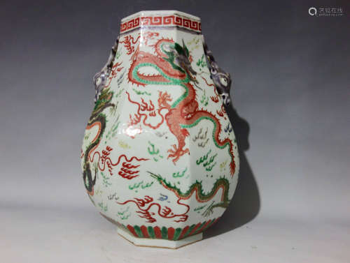 Chinese Famille Rose Porcelain Squat Vase