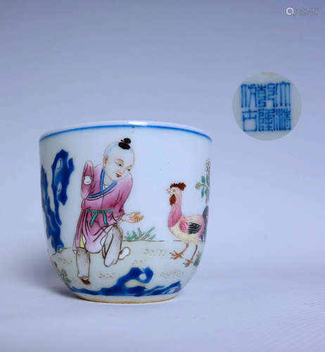 Chinese Famille Verte Porcelain Cup