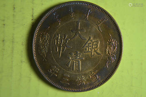 Rare Chinese Old Silver Coin