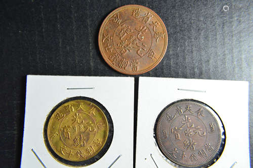 Set Of 3 Chinese Coins