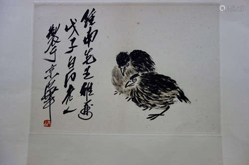 Chinese Calligraphy/Painting,Signed