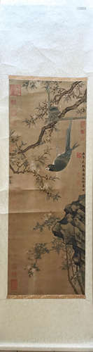 Chinese Ink/Color Scroll Painting