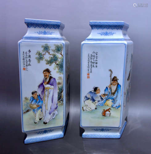 Pair Of Chinese Famille Rose Porcelain Vase