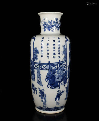 Chinese Blue And White Porcelain Vase