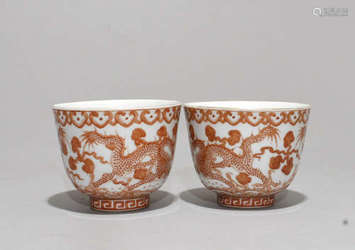 Pair Of Red Porcelain Tea Cup