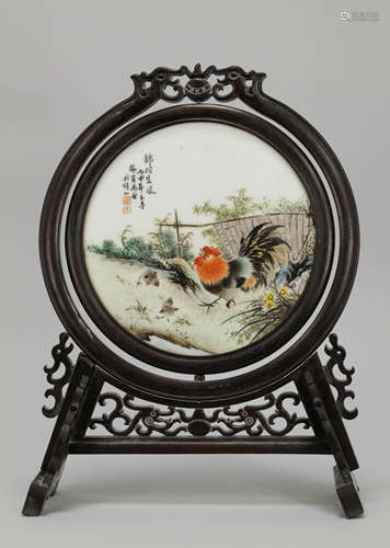 Chinese Porcelain Plaque Table Screen