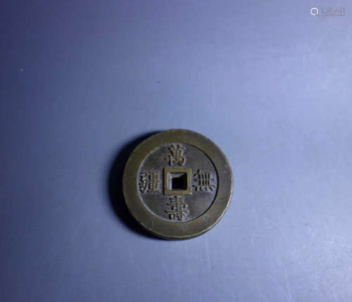 Chinese Coin