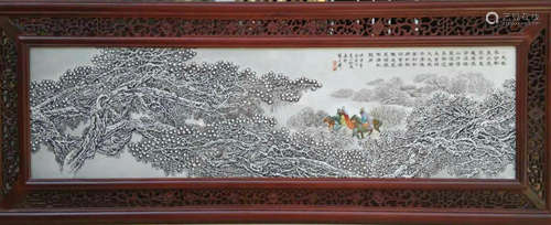 Chinese Famille Rose Porcelain Plaque