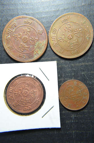 Set Of 4 Chinese Coins