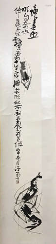 Chinese Ink/Color Scroll Painting,Signed