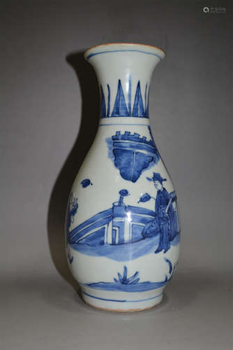 Chinese Ming Dynasty Blue and White Porcelain Vase