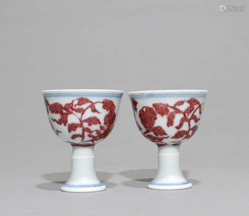 Pair Of Chinese Copper Red Glaze Cups