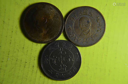 Three Chinese Old Coins