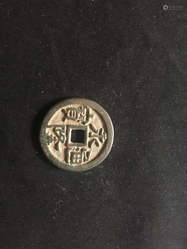 Chinese Coin