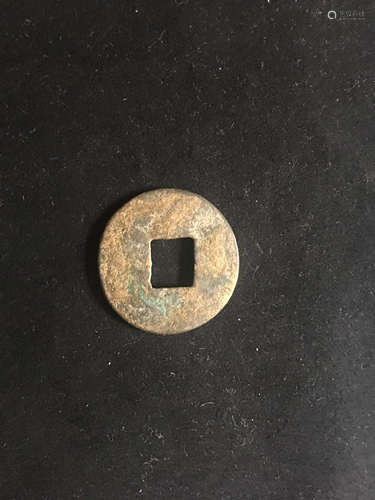 Chinese Coin