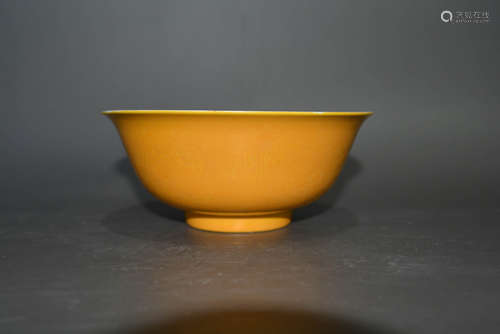 Chinese Yellow Glazed Blue/White Porcelain Bowl