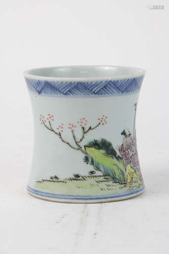 Republic Porcelain Brush Pot