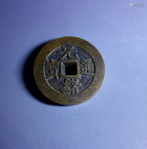 Chinese Coin