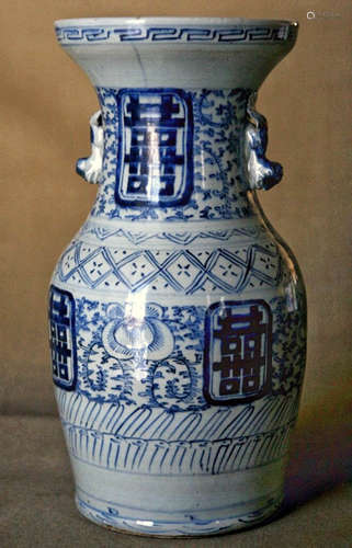 Chinese Blue And White Porcelain Squat Vase