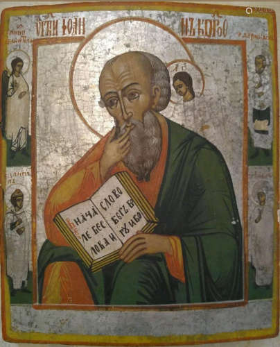 Antique 19c Russian icon of st.John (Bogoslov)