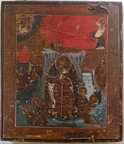 Russian icon of Ilyah.