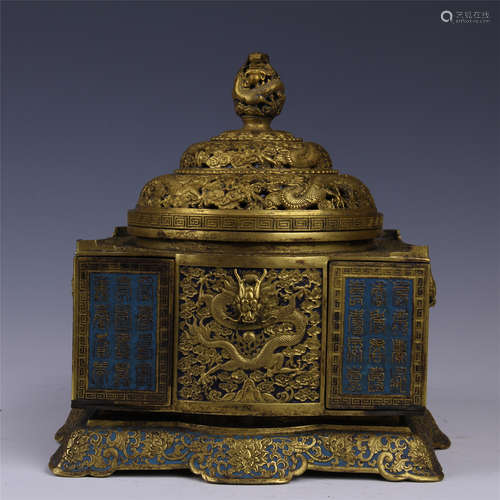 CHINESE GILT BRONZE ENAMEL LIDDED TREASURE CASE