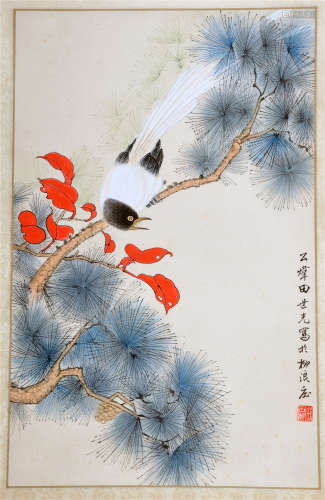 CHINESE SCROLL PAINTING OF BIRD ON PINE TREE