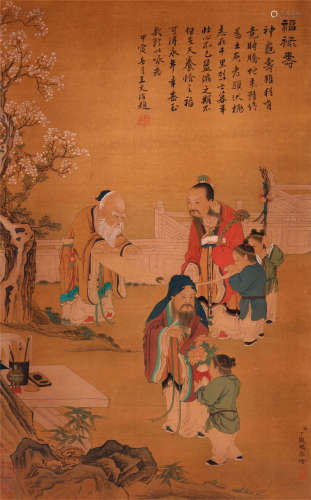 CHINESE SCROLL PAINTING OF OLD MEN AND BOYS IN GARDEN