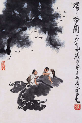 CHINESE SCROLL PAINTING OF COWBOYS AND OXES WITH PUBLICATOIN