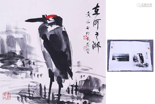 CHINESE SCROLL PAINTING OF CRANE BY RIVER WITH PUBLICATION