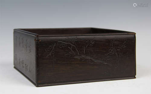 CHINESE ROSEWOOD SQUARE FRUIT CASE