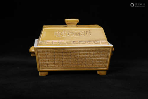 Chinese yellow glazed porcelain incense burner, Qianlong mark.