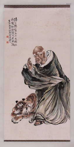 Chinese water color painting on paper, attribute to Zhang Shan Zi.