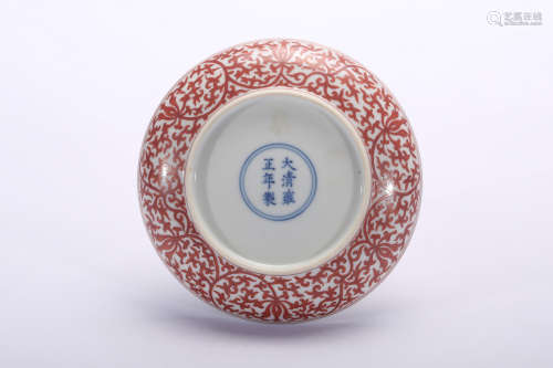Chinese iron red porcelain plate, Yongzheng mark.