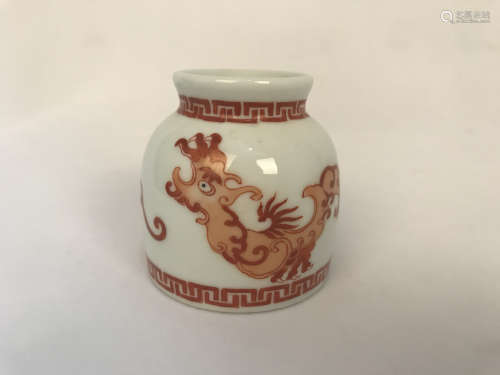 Chinese iron red porcelain washer, Yongzheng mark.