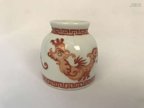 Chinese iron red porcelain washer, Yongzheng mark.