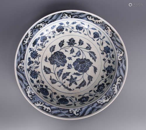 Chinese Ming style blue and white porcelain charger.