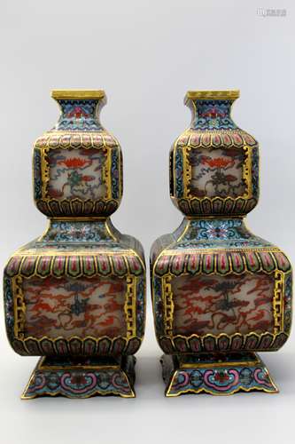 Pair of Chinese cloisonne Lanterns.