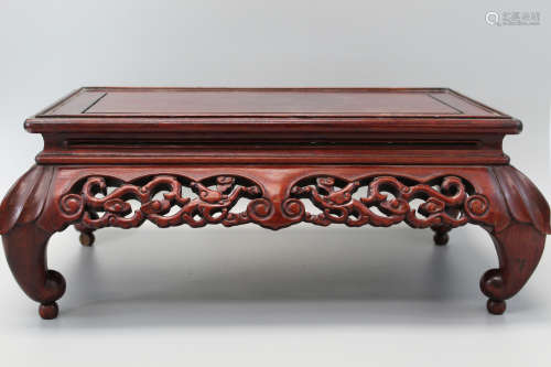 Chinese carved rosewood 