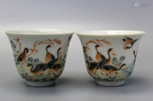 Pair of Chinese famille rose porcelain cups, Tongzhi