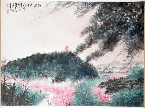 Chinese water color painting on paper, attribute to Fu Bao Shi.